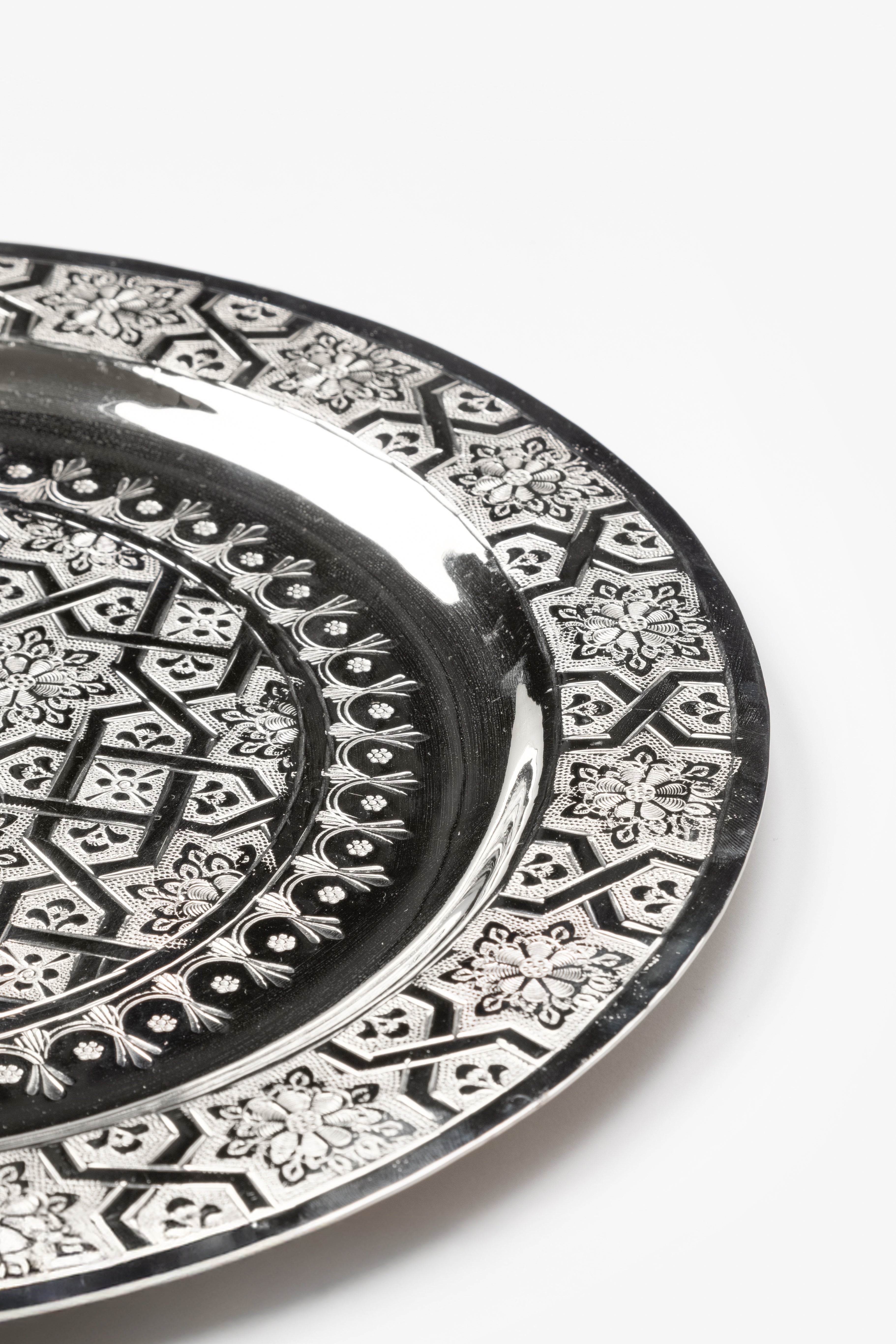 Amira – Plateau marocain aux gravures traditionnelles